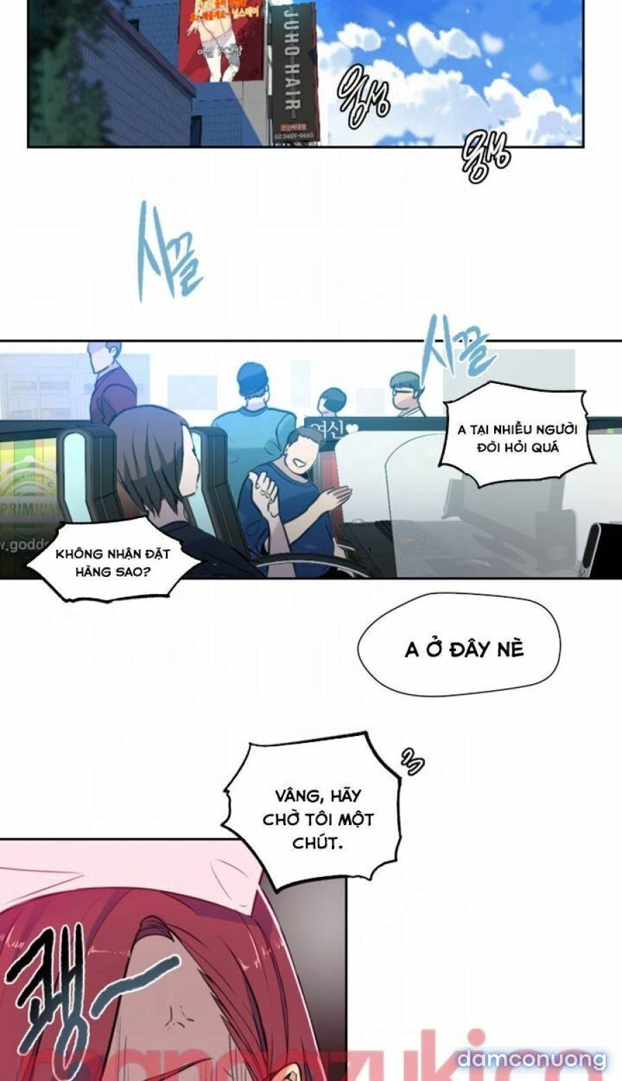 Những Nữ Thần Tiệm Net Chương 37 page 17 - Giả Dược