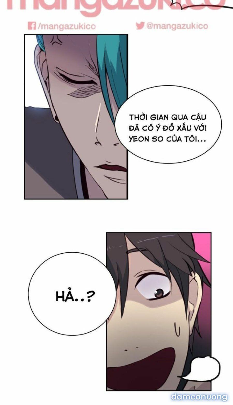 Những Nữ Thần Tiệm Net Chương 37 page 7 - Giả Dược