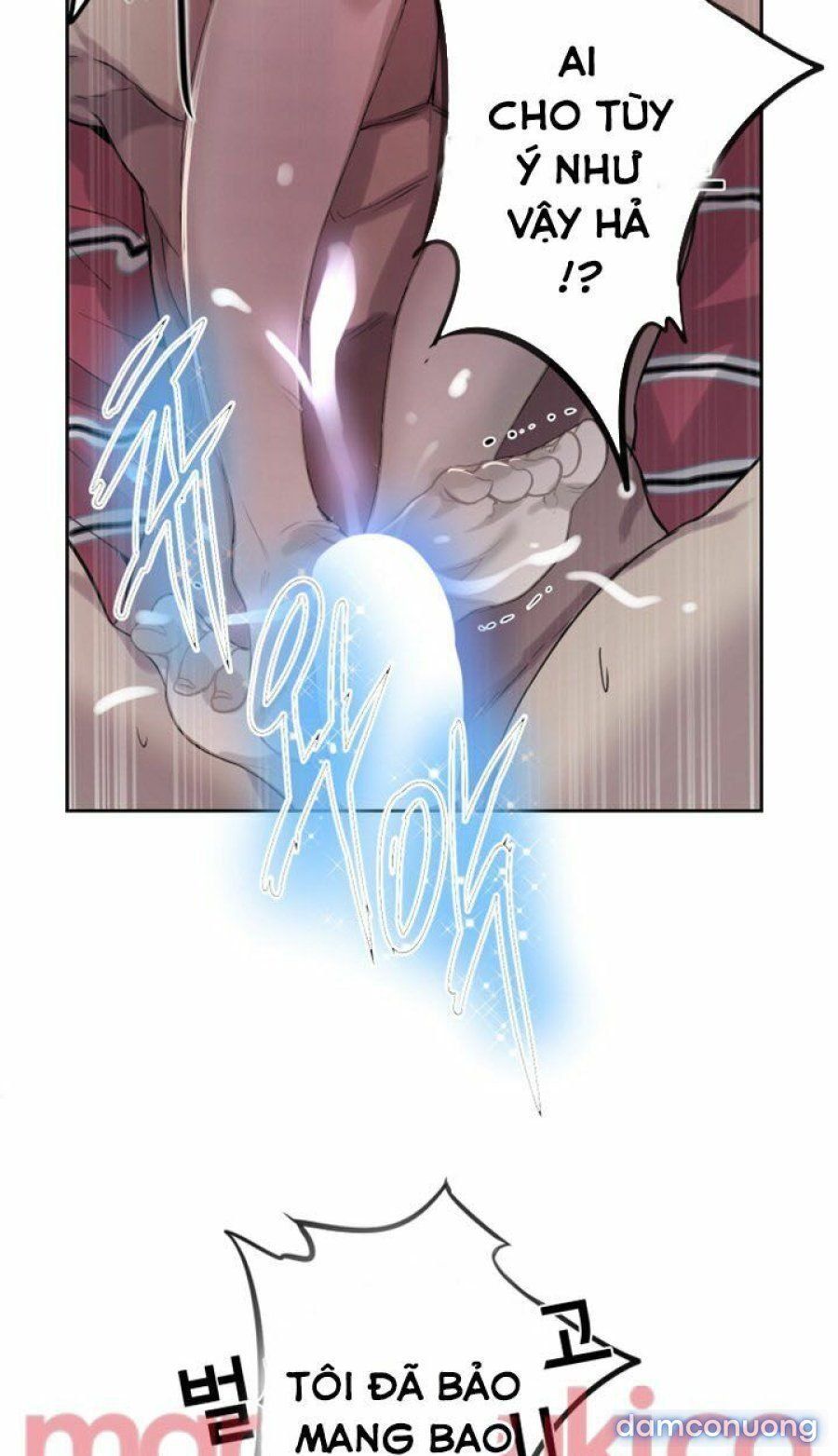 Những Nữ Thần Tiệm Net Chương 38 page 23 - Giả Dược