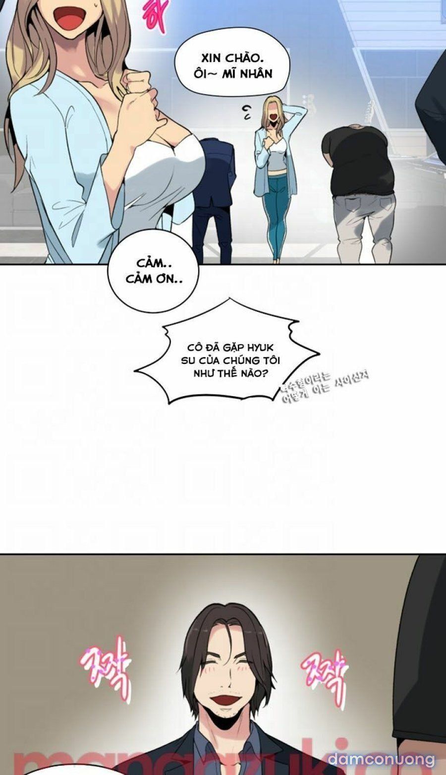 Những Nữ Thần Tiệm Net Chương 39 page 17 - Giả Dược