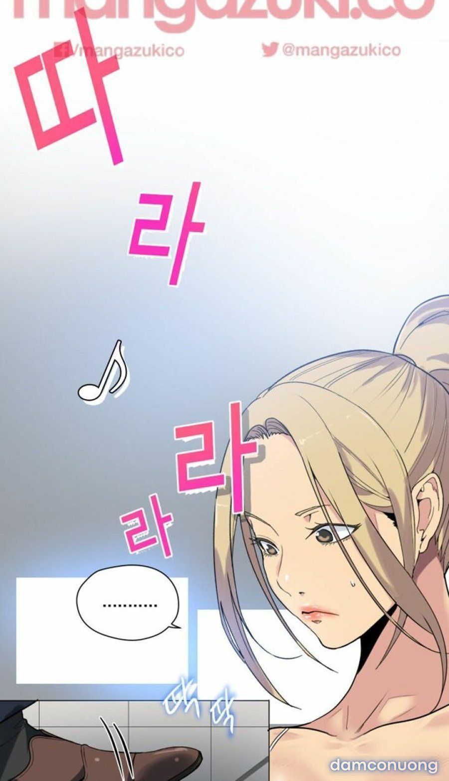 Những Nữ Thần Tiệm Net Chương 39 page 20 - Giả Dược