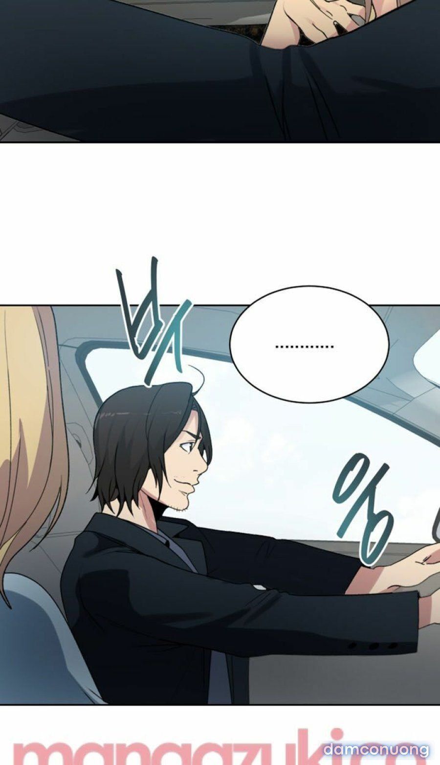 Những Nữ Thần Tiệm Net Chương 39 page 4 - Giả Dược