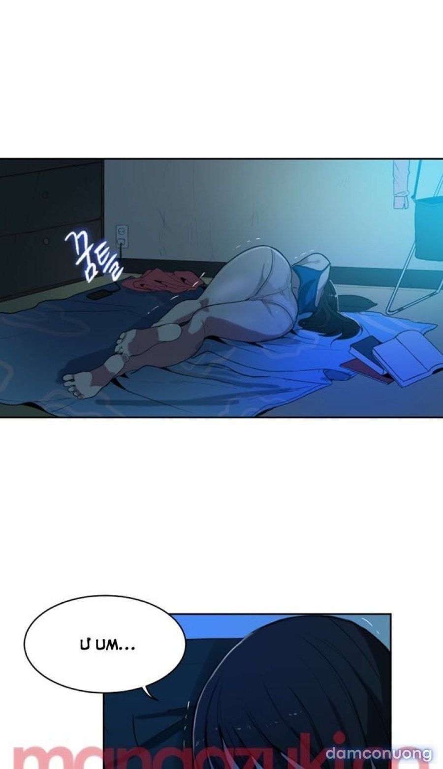 Những Nữ Thần Tiệm Net Chương 39 page 43 - Giả Dược