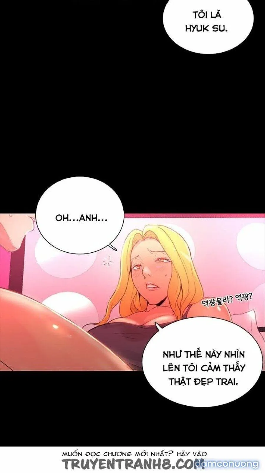 Những Nữ Thần Tiệm Net Chương 4 page 22 - Giả Dược