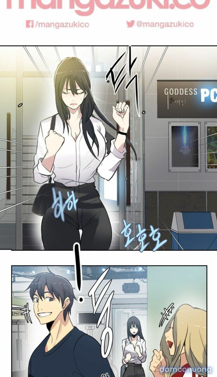 Những Nữ Thần Tiệm Net Chương 40 page 11 - Giả Dược