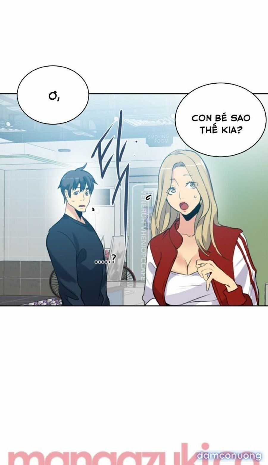 Những Nữ Thần Tiệm Net Chương 40 page 14 - Giả Dược
