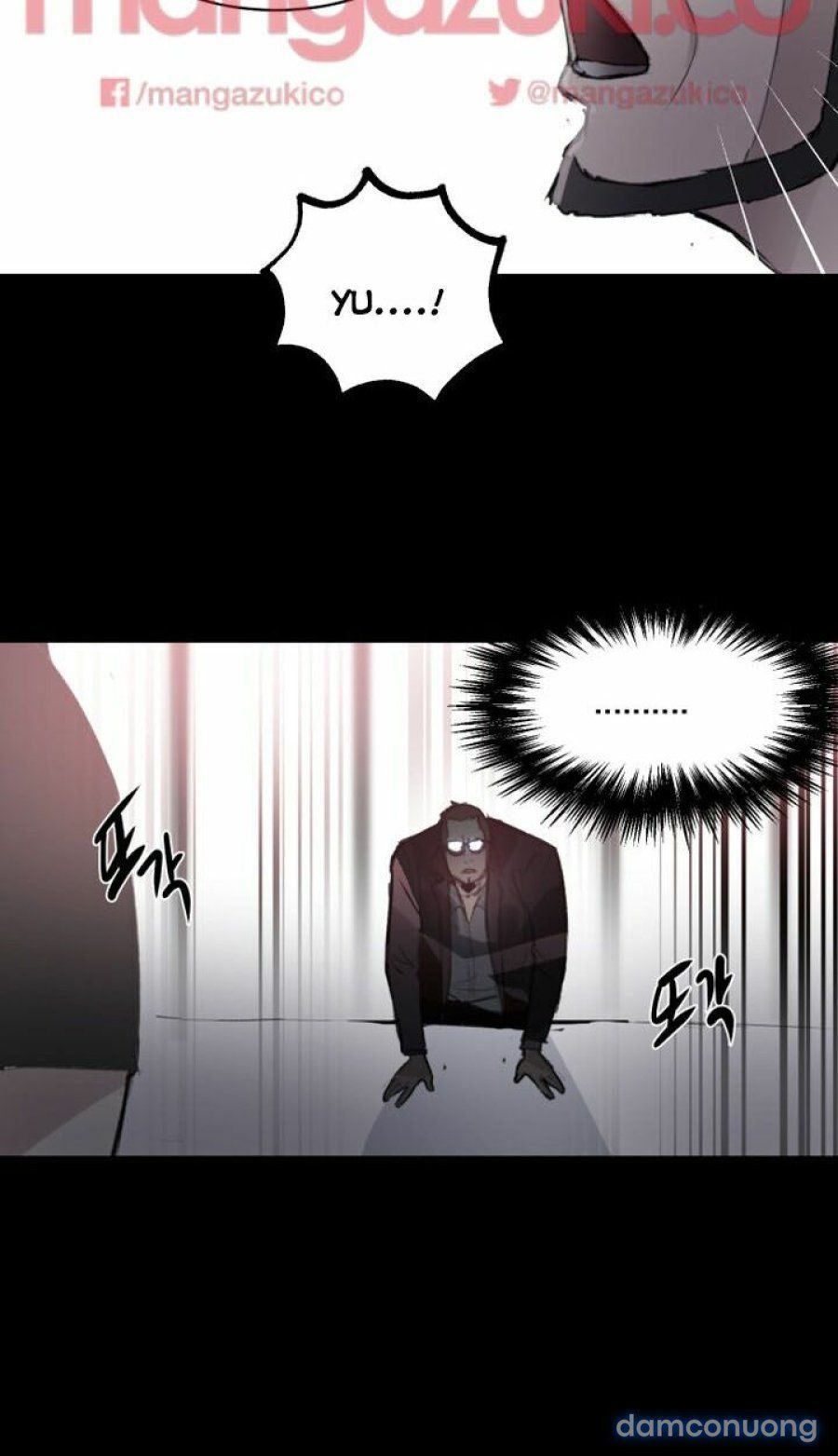 Những Nữ Thần Tiệm Net Chương 41 page 20 - Giả Dược