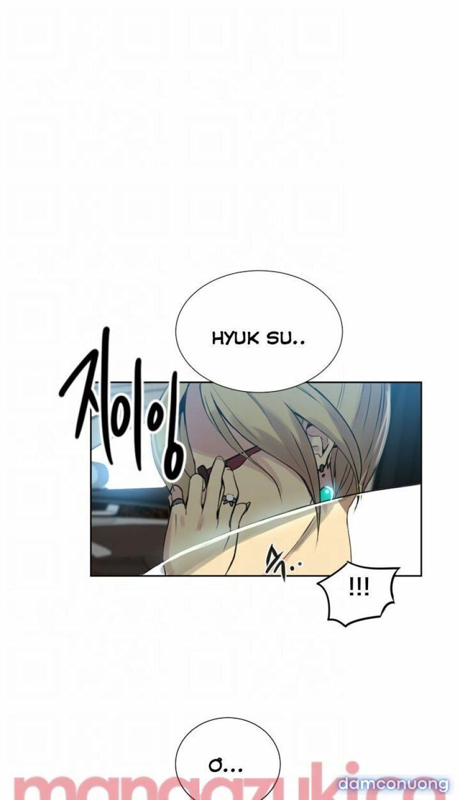 Những Nữ Thần Tiệm Net Chương 42 page 15 - Giả Dược