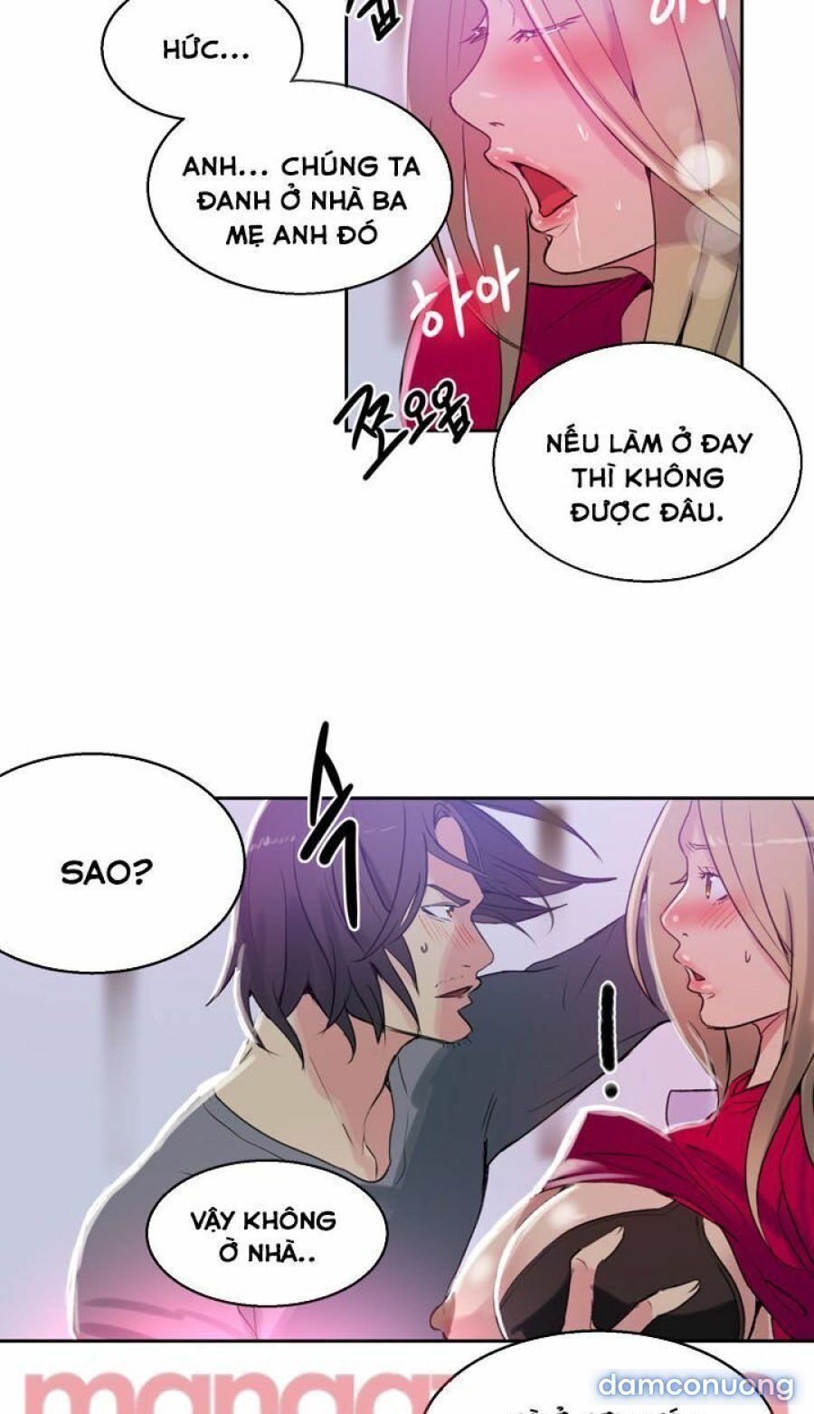 Những Nữ Thần Tiệm Net Chương 42 page 45 - Giả Dược
