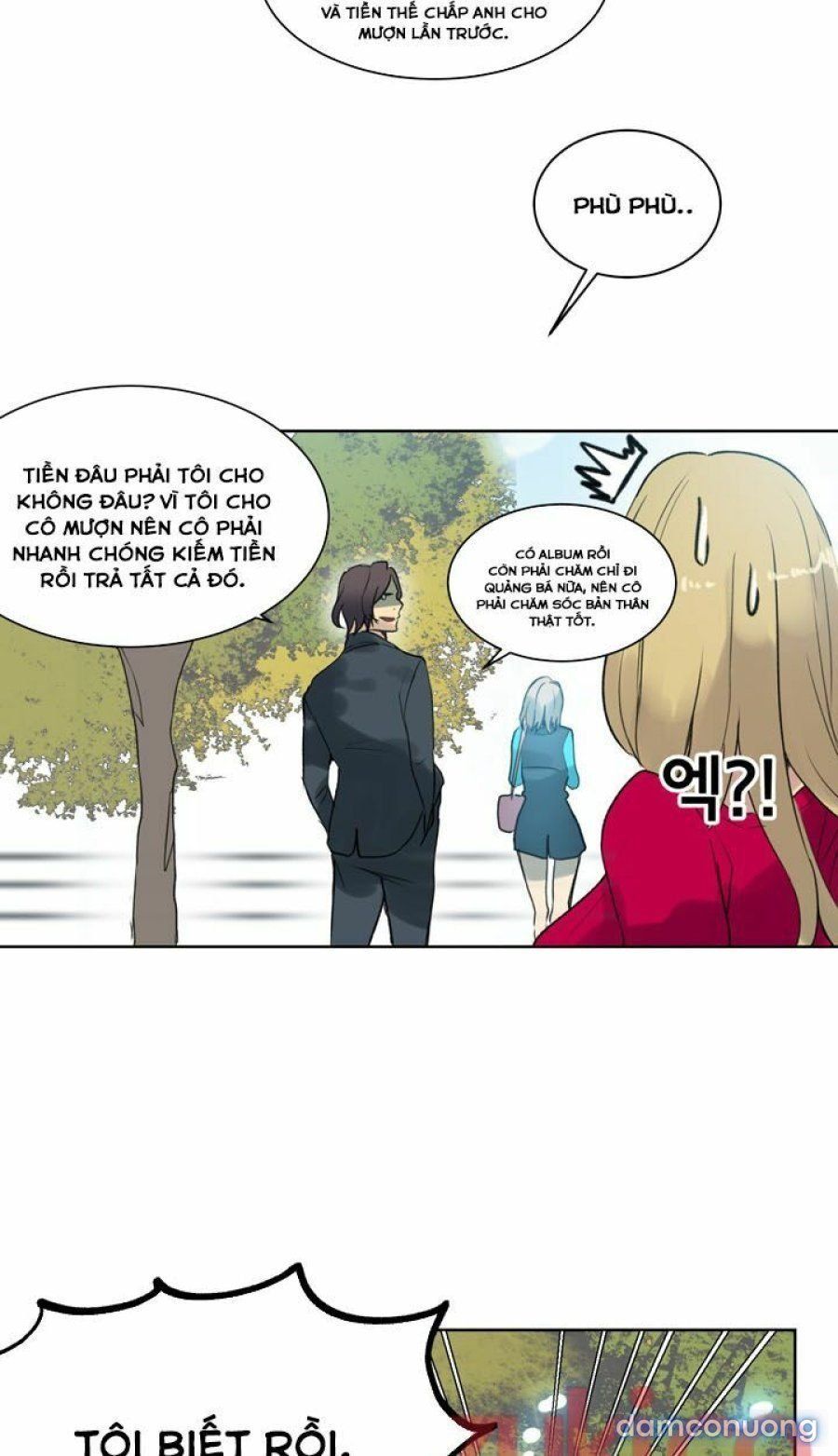 Những Nữ Thần Tiệm Net Chương 42 page 10 - Giả Dược