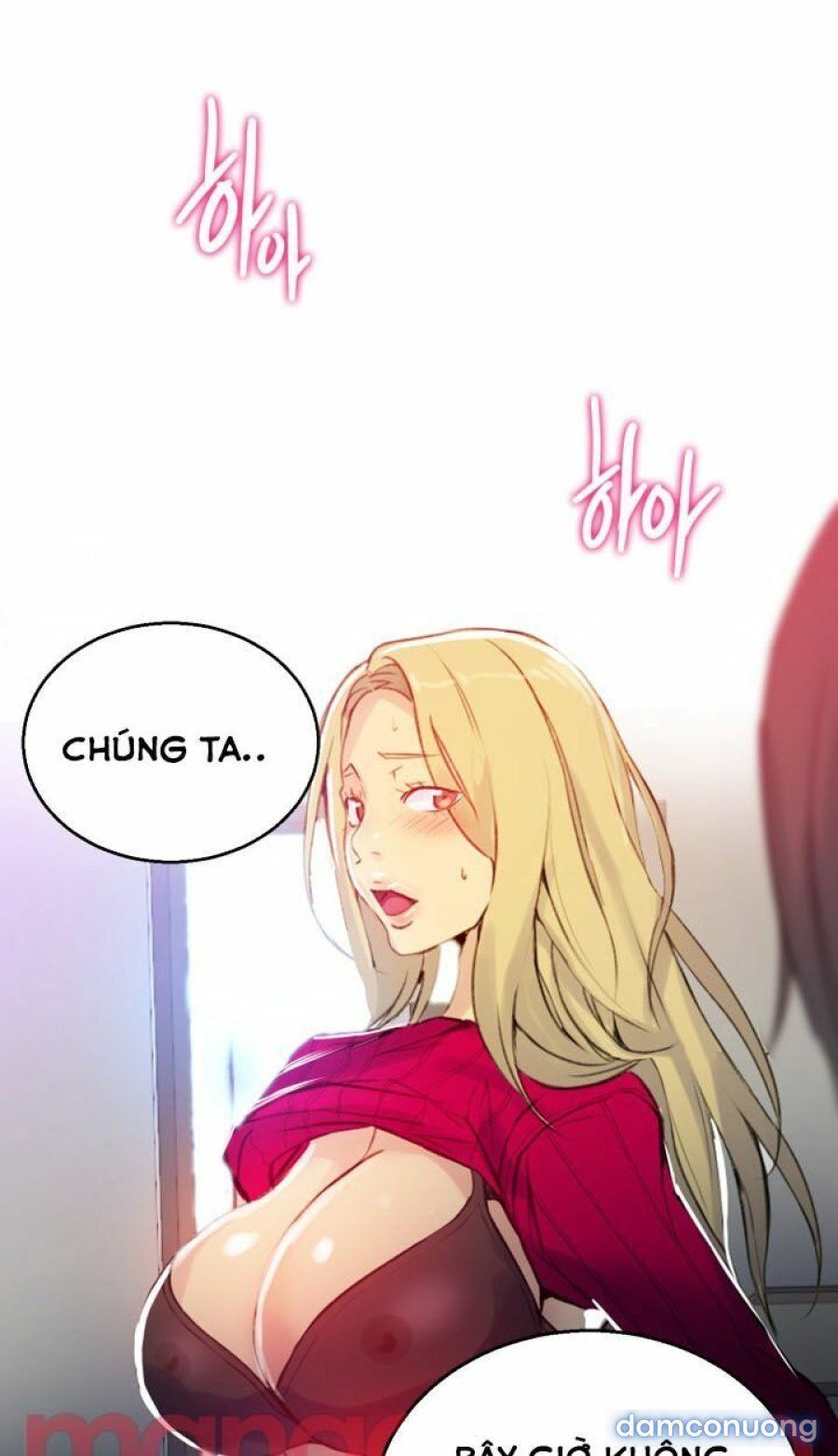 Những Nữ Thần Tiệm Net Chương 43 page 12 - Giả Dược