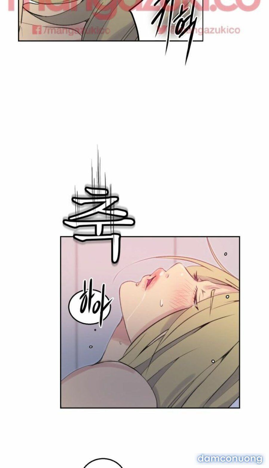 Những Nữ Thần Tiệm Net Chương 43 page 32 - Giả Dược