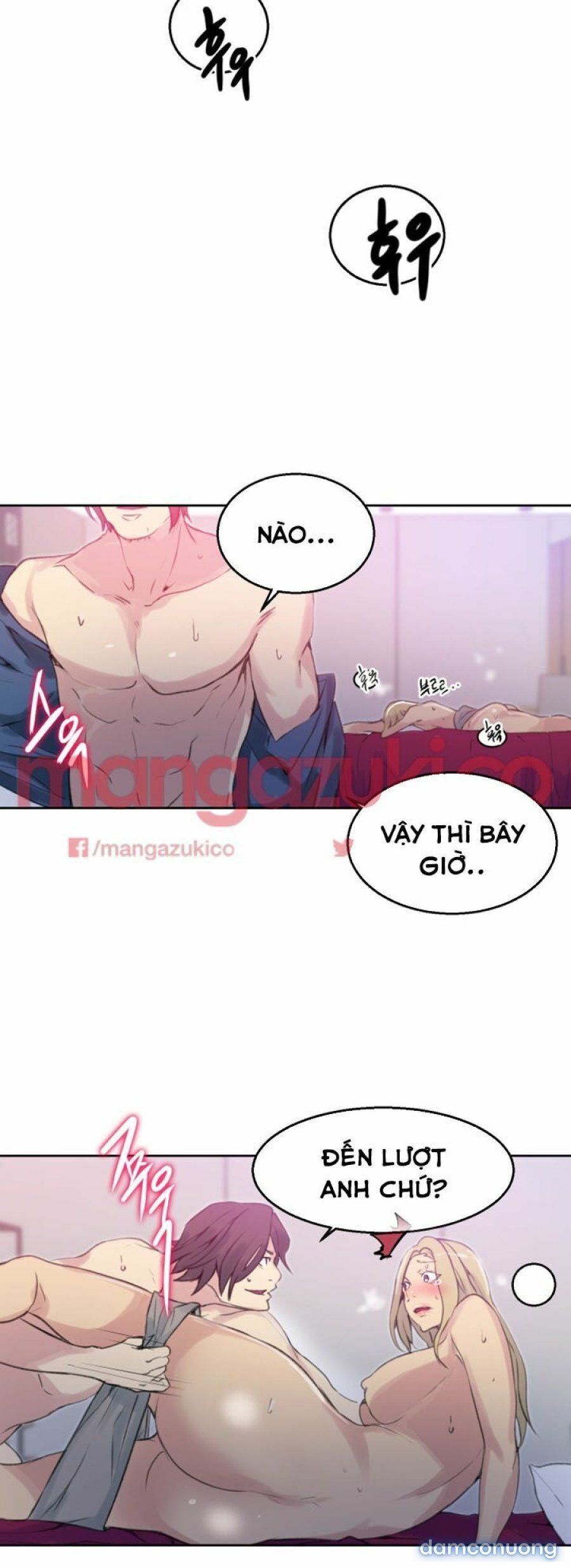 Những Nữ Thần Tiệm Net Chương 43 page 33 - Giả Dược
