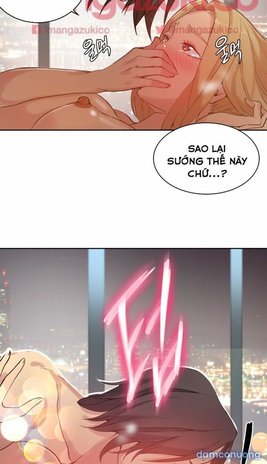 Những Nữ Thần Tiệm Net Chương 44 page 29 - Giả Dược