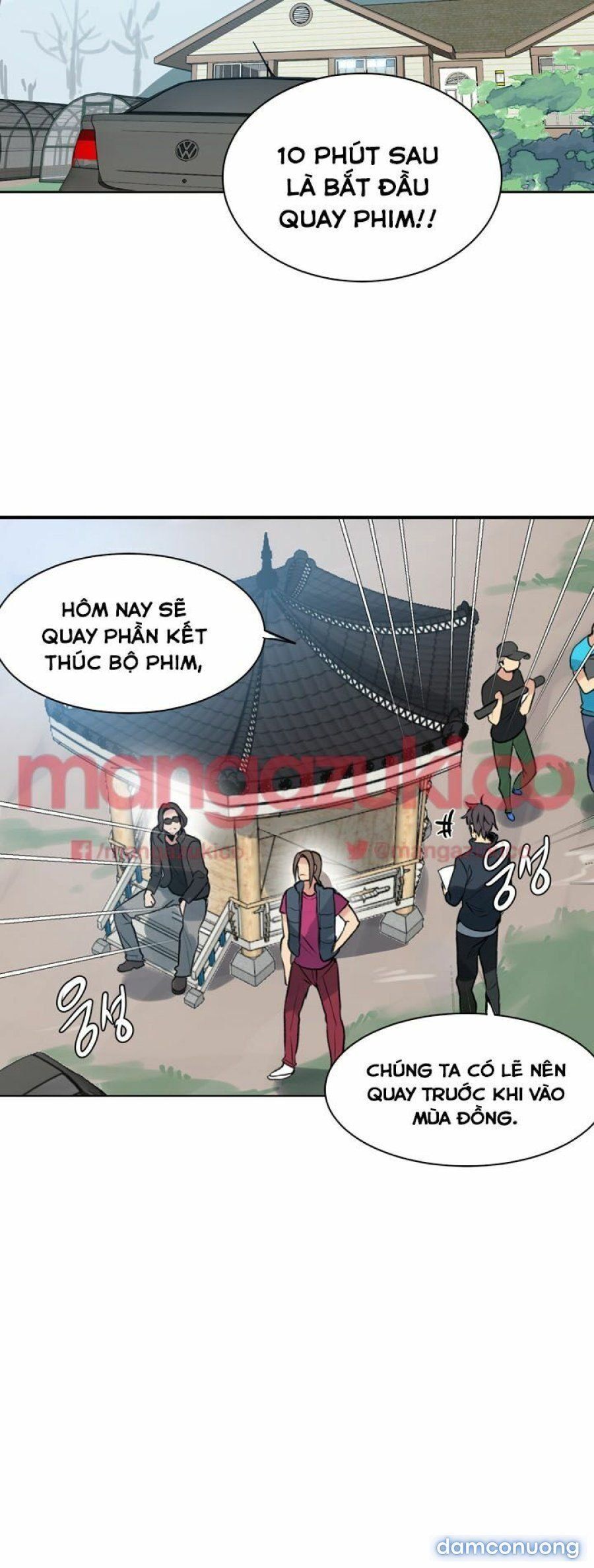 Những Nữ Thần Tiệm Net Chương 44 page 34 - Giả Dược