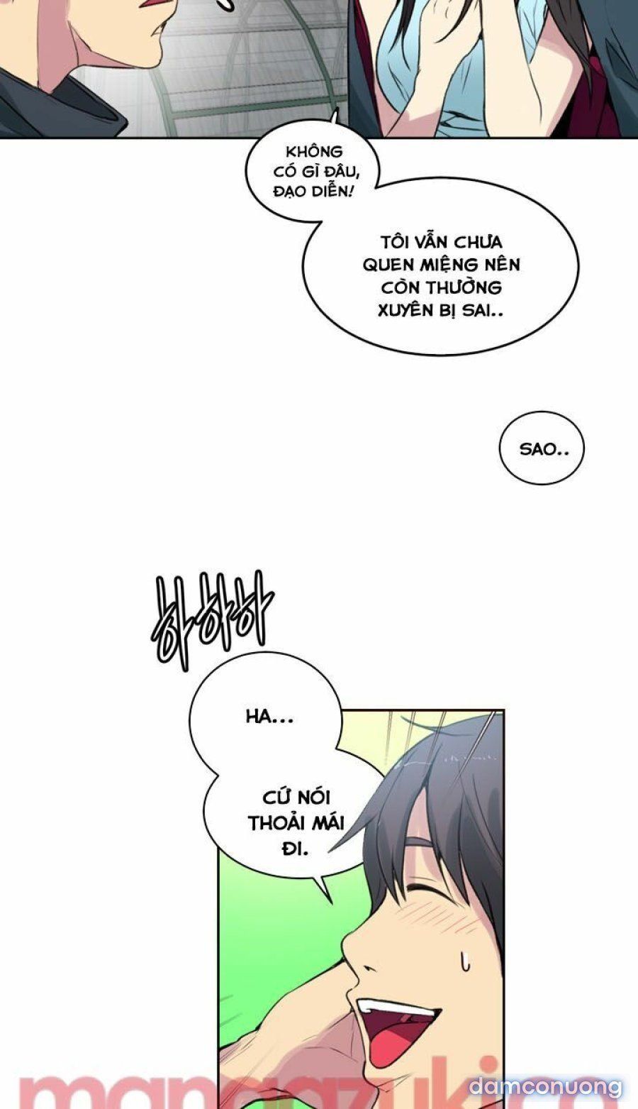 Những Nữ Thần Tiệm Net Chương 44 page 43 - Giả Dược
