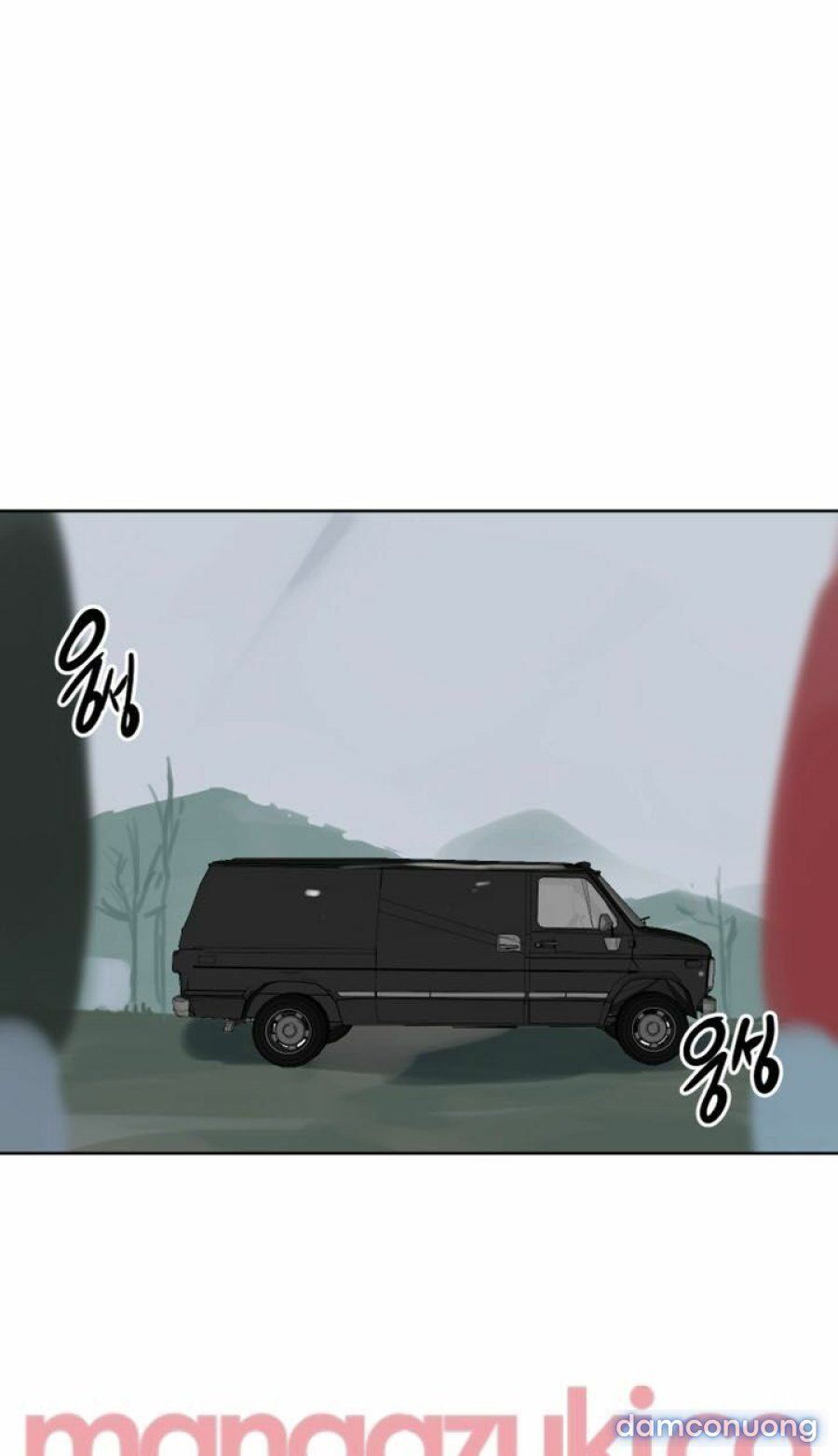 Những Nữ Thần Tiệm Net Chương 45 page 2 - Giả Dược