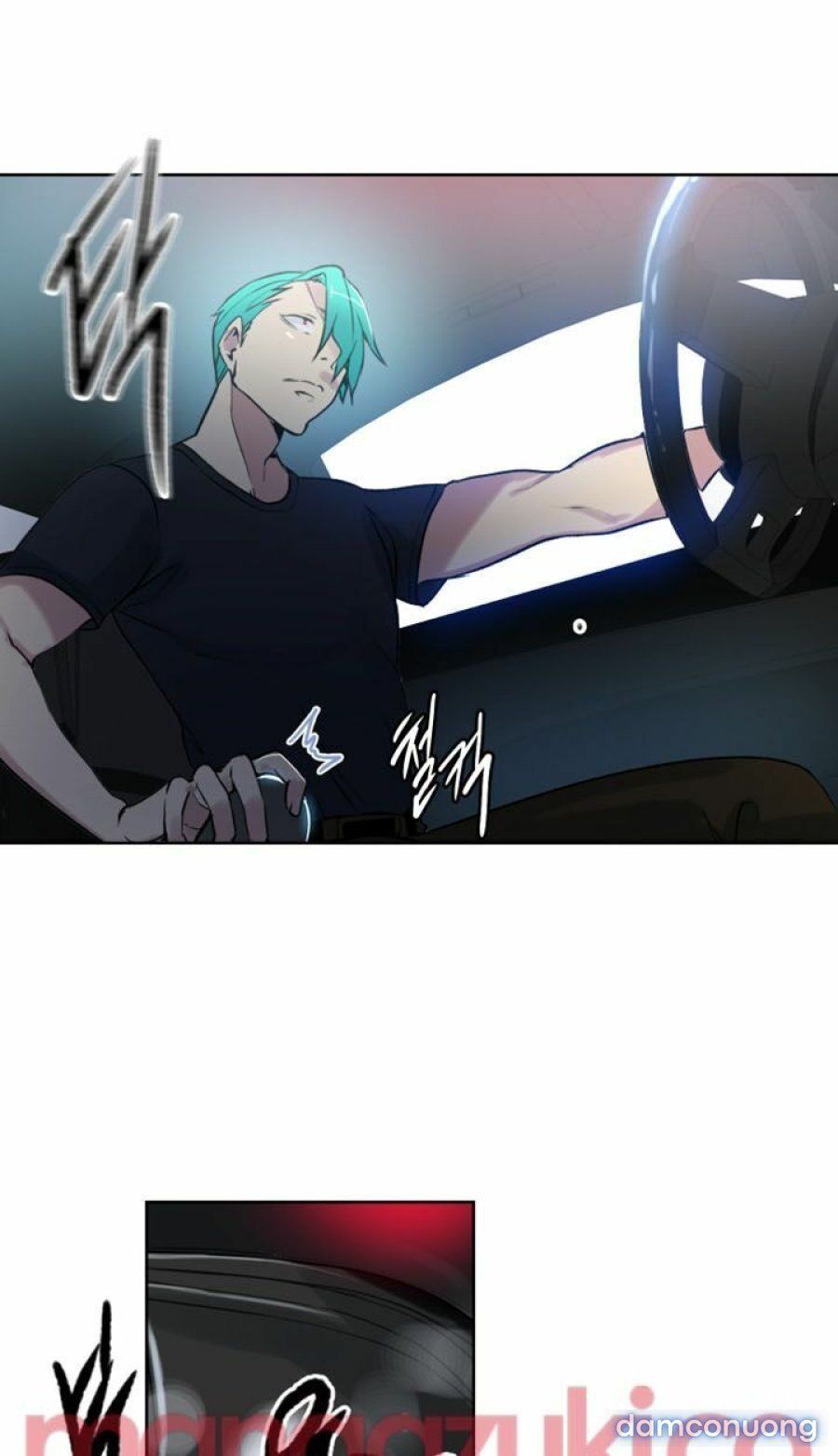 Những Nữ Thần Tiệm Net Chương 45 page 24 - Giả Dược