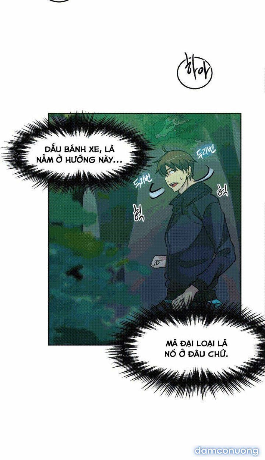 Những Nữ Thần Tiệm Net Chương 46 page 33 - Giả Dược