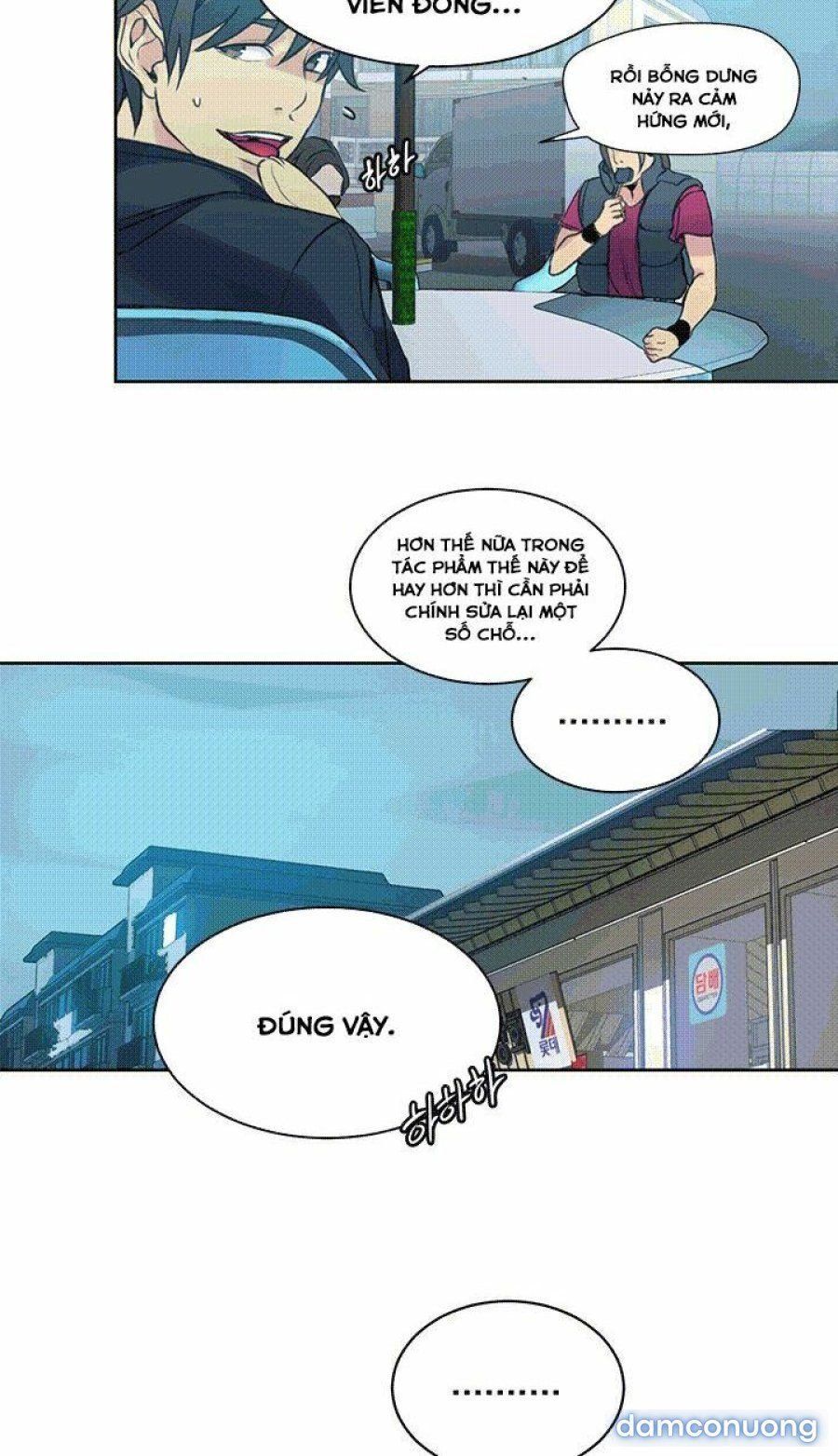Những Nữ Thần Tiệm Net Chương 46 page 5 - Giả Dược