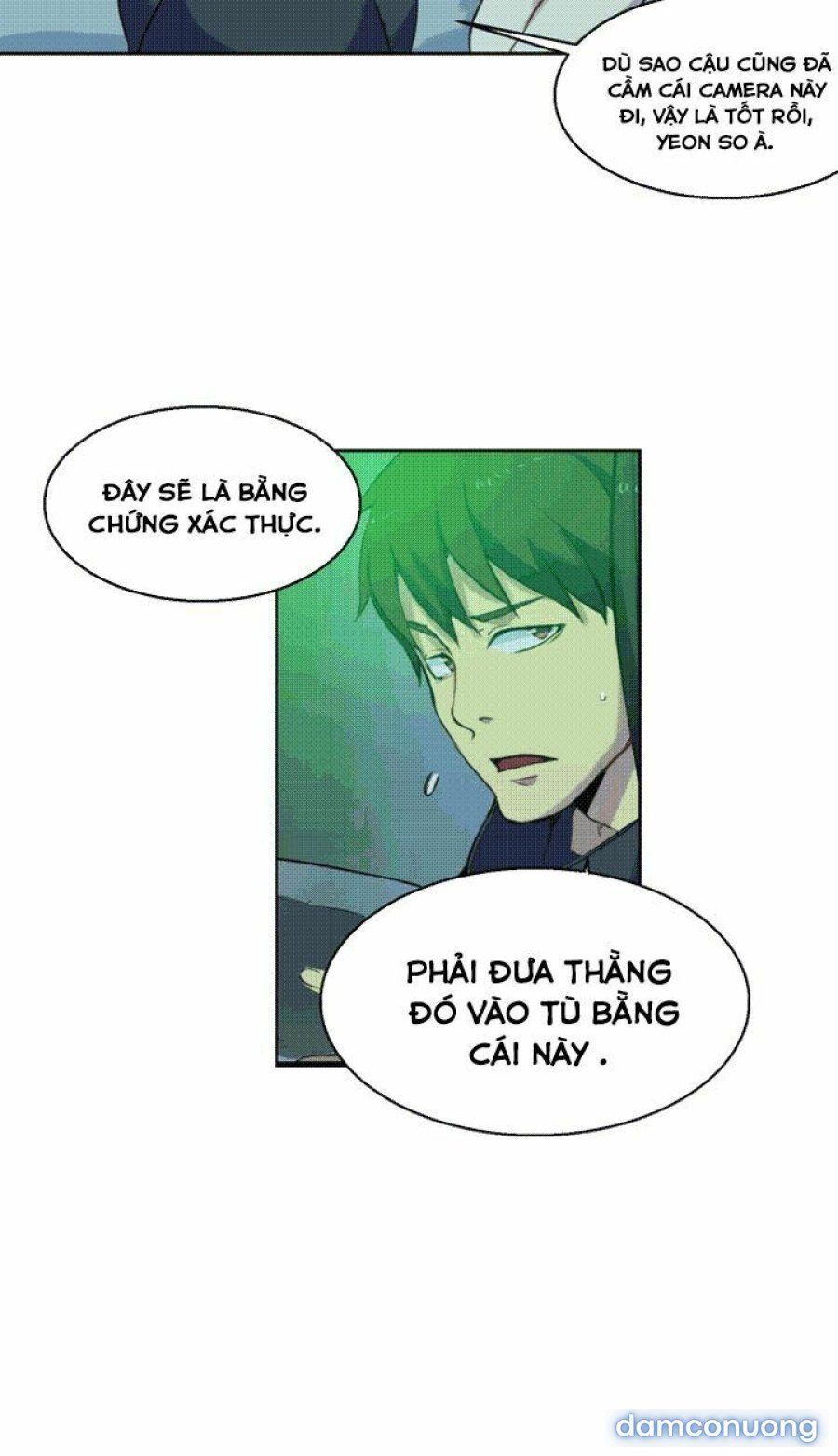 Những Nữ Thần Tiệm Net Chương 47 page 21 - Giả Dược