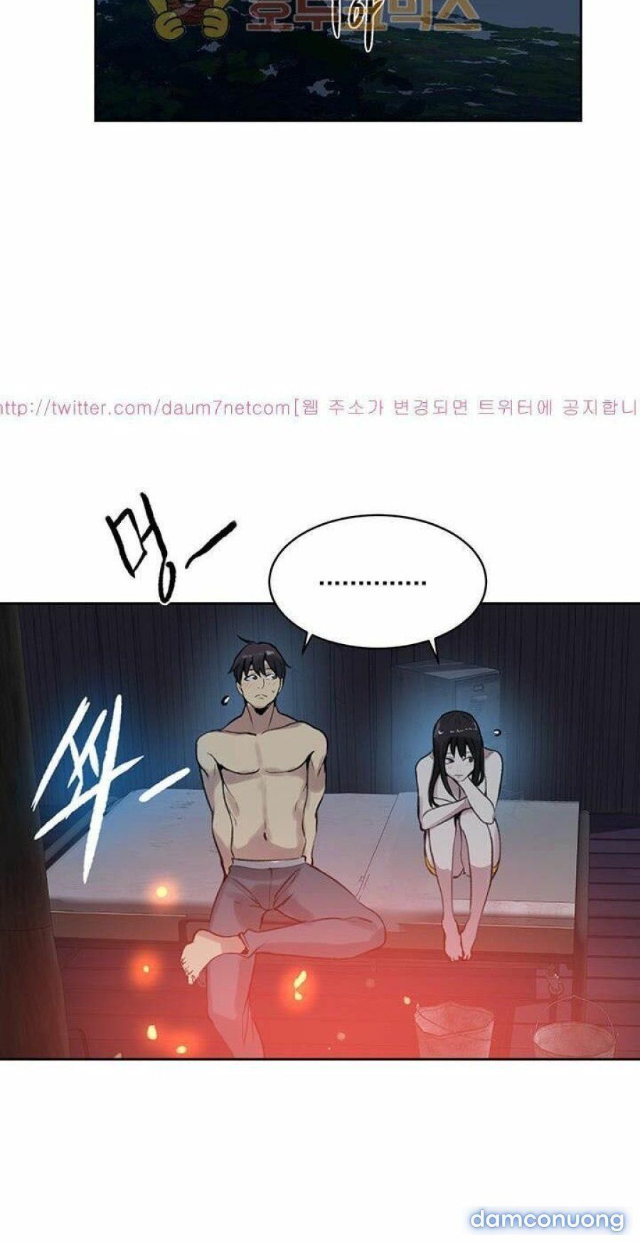 Những Nữ Thần Tiệm Net Chương 48 page 2 - Giả Dược