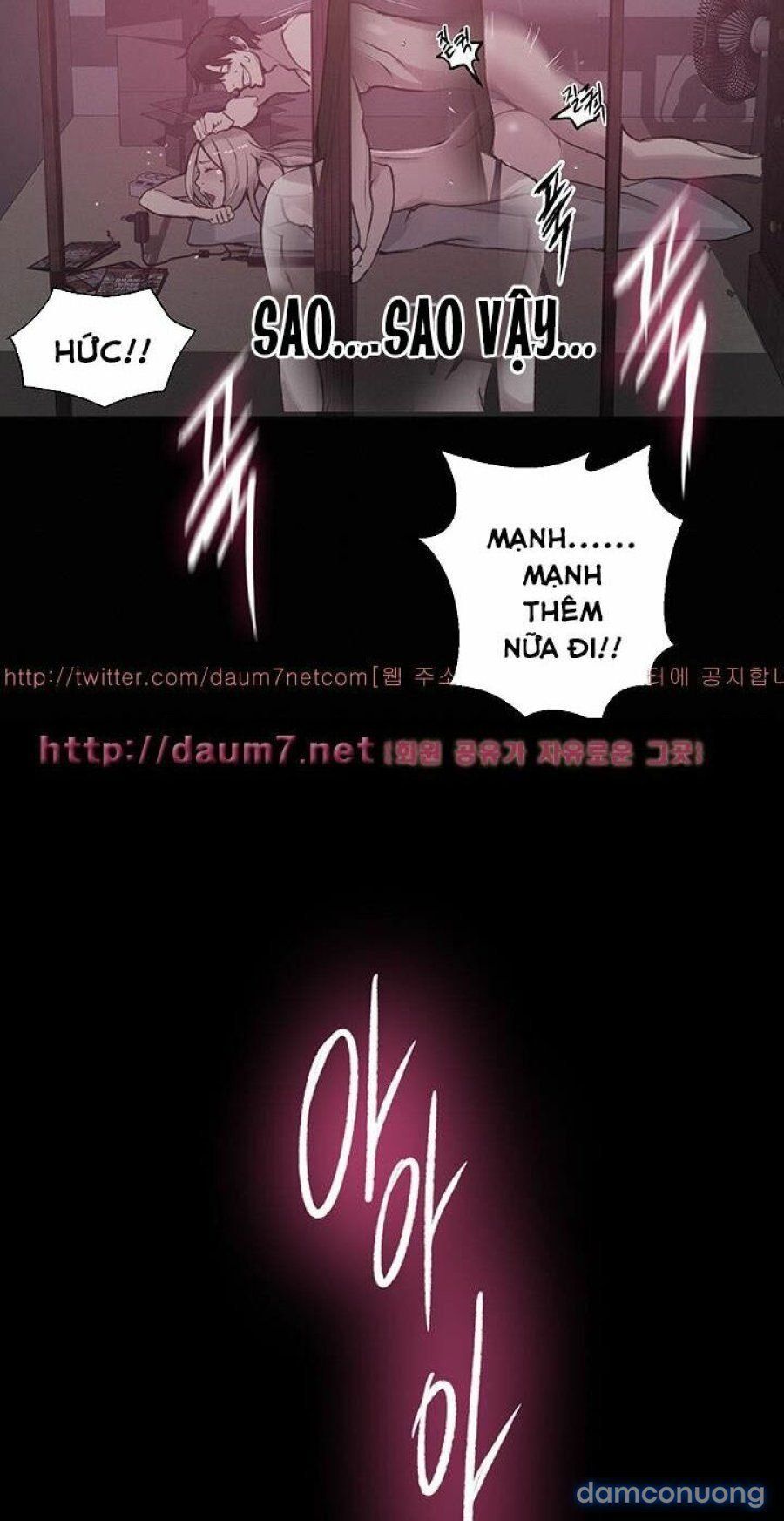 Những Nữ Thần Tiệm Net Chương 48 page 12 - Giả Dược