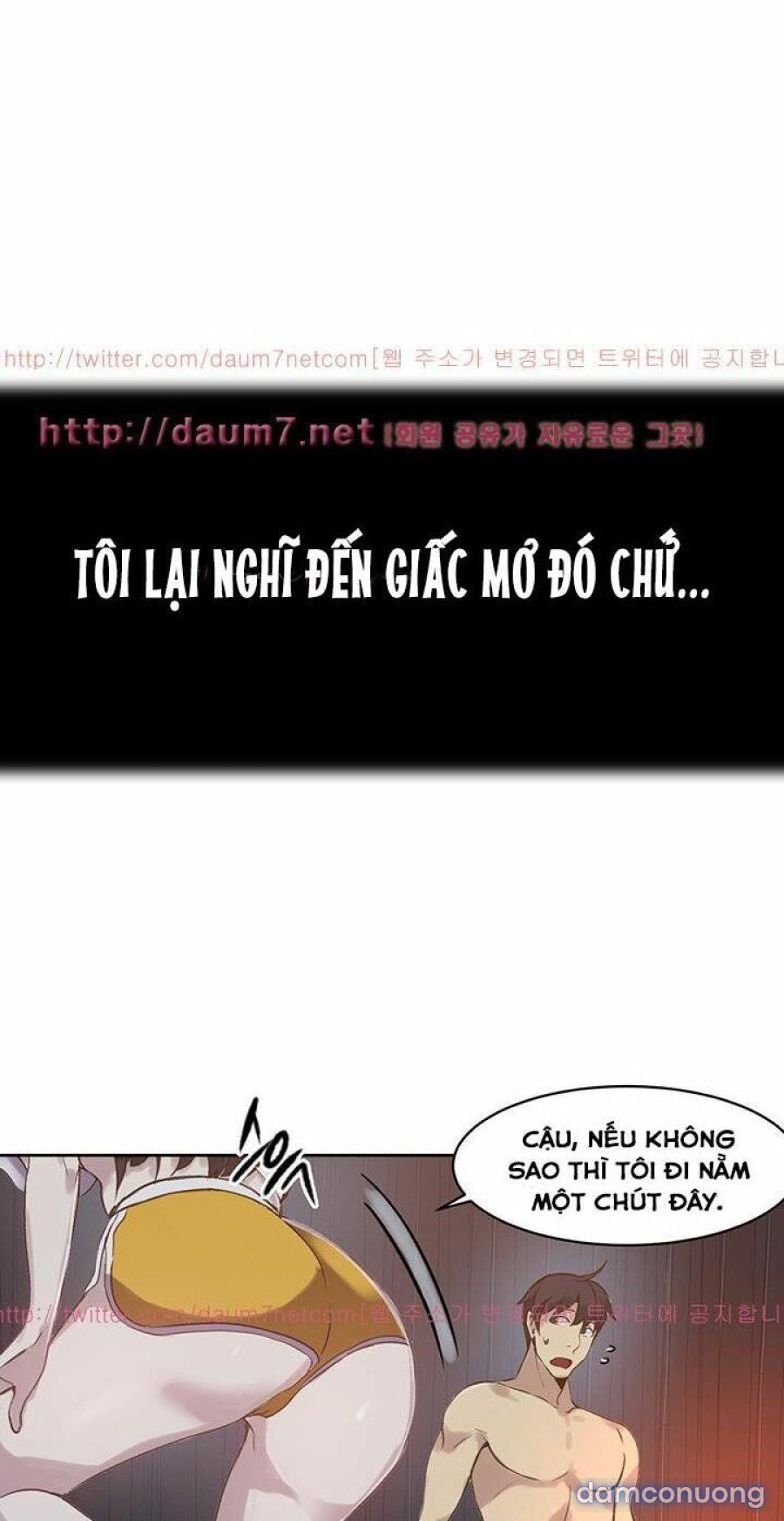Những Nữ Thần Tiệm Net Chương 48 page 14 - Giả Dược