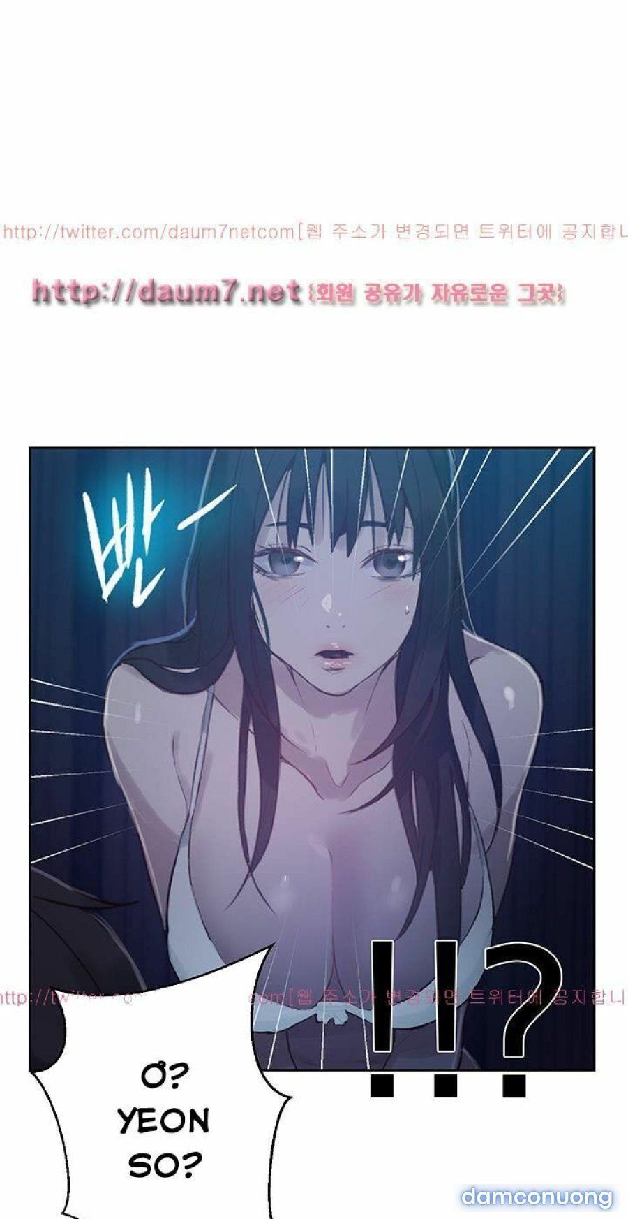Những Nữ Thần Tiệm Net Chương 48 page 23 - Giả Dược