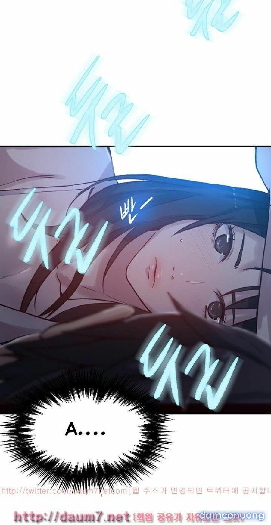 Những Nữ Thần Tiệm Net Chương 48 page 33 - Giả Dược