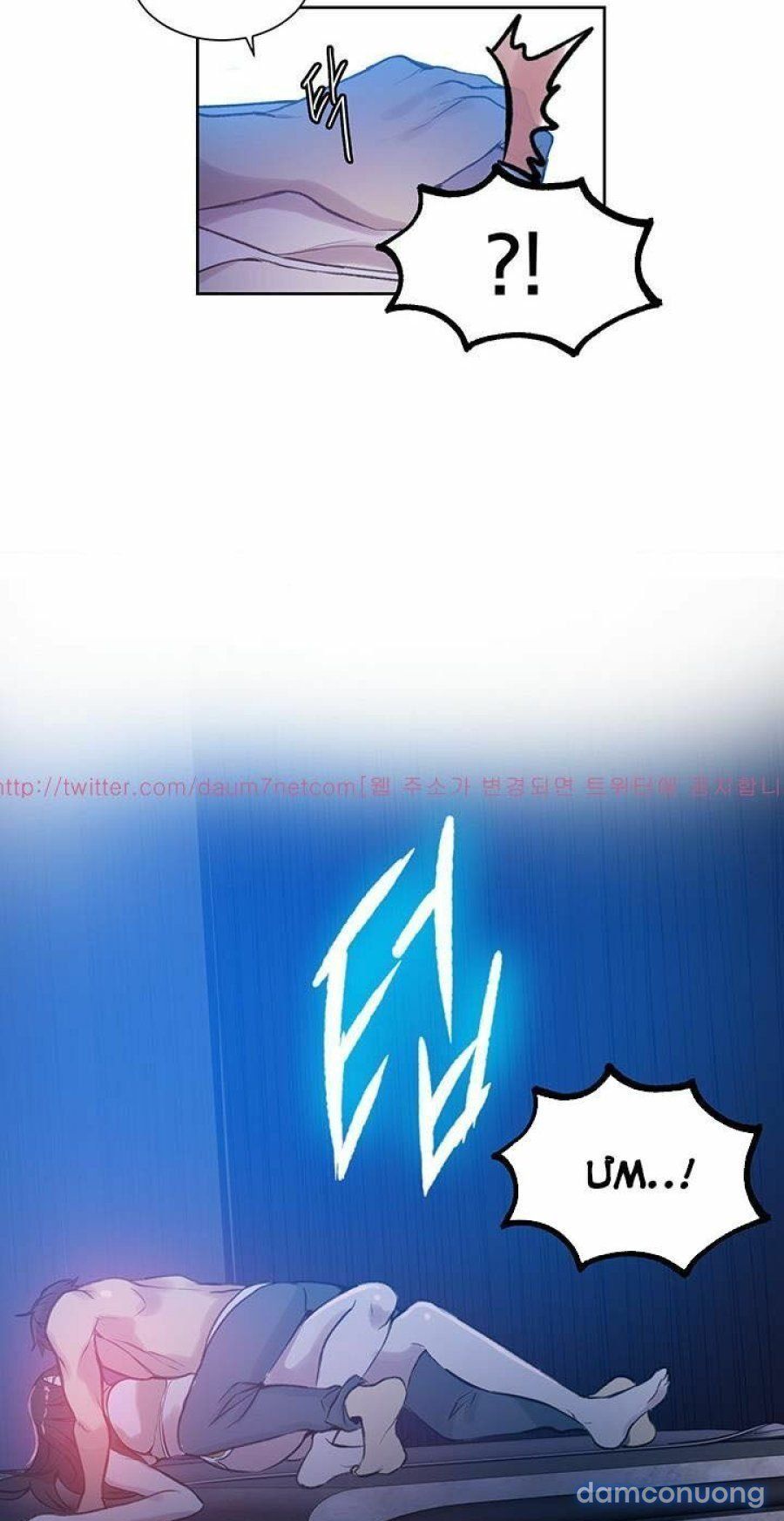 Những Nữ Thần Tiệm Net Chương 48 page 43 - Giả Dược