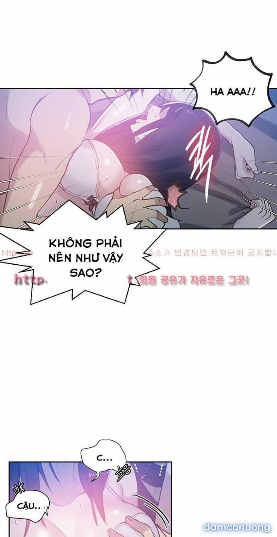 Những Nữ Thần Tiệm Net Chương 48 page 46 - Giả Dược