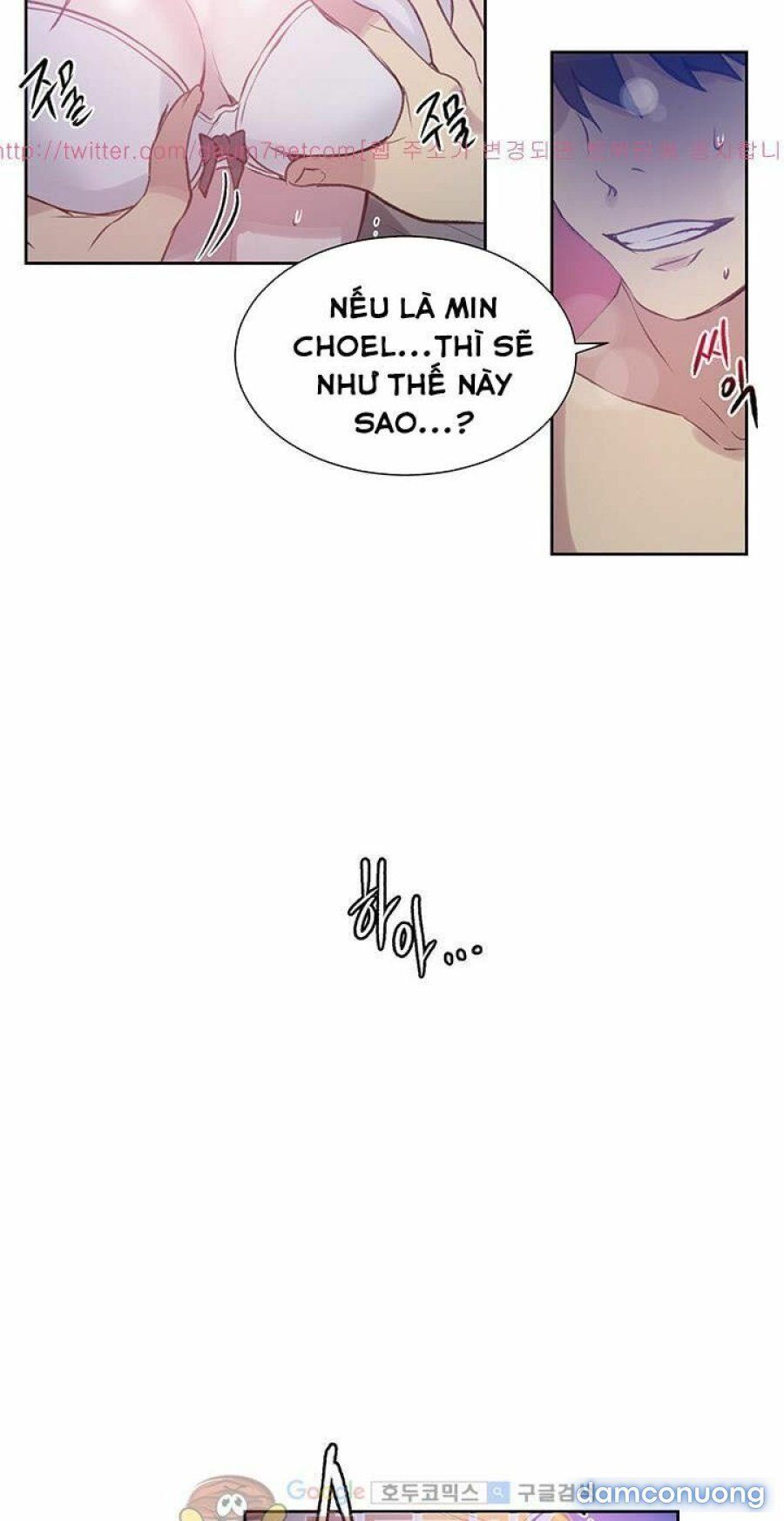 Những Nữ Thần Tiệm Net Chương 48 page 47 - Giả Dược