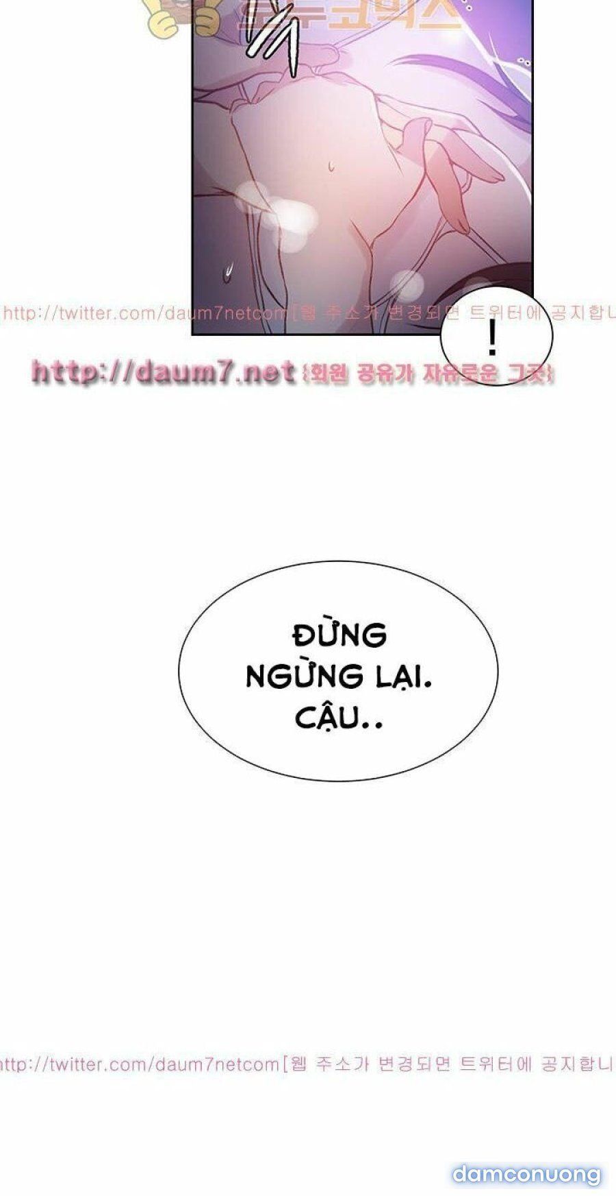 Những Nữ Thần Tiệm Net Chương 48 page 48 - Giả Dược