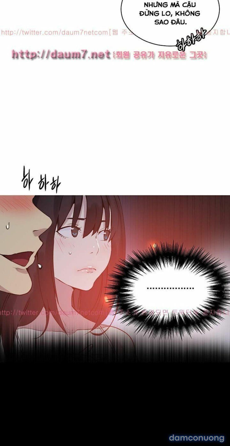 Những Nữ Thần Tiệm Net Chương 48 page 7 - Giả Dược