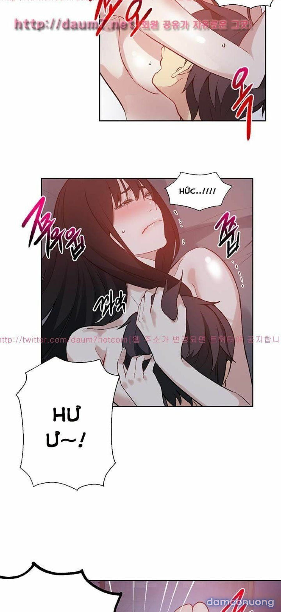 Những Nữ Thần Tiệm Net Chương 49 page 14 - Giả Dược