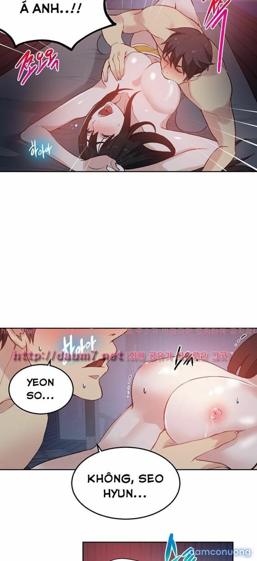 Những Nữ Thần Tiệm Net Chương 49 page 15 - Giả Dược