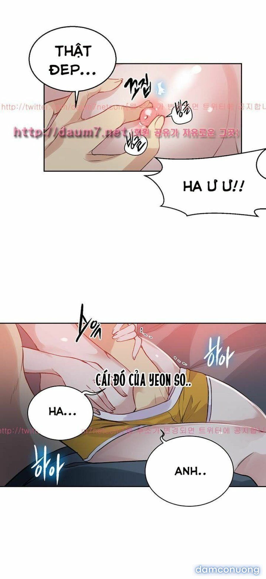 Những Nữ Thần Tiệm Net Chương 49 page 17 - Giả Dược