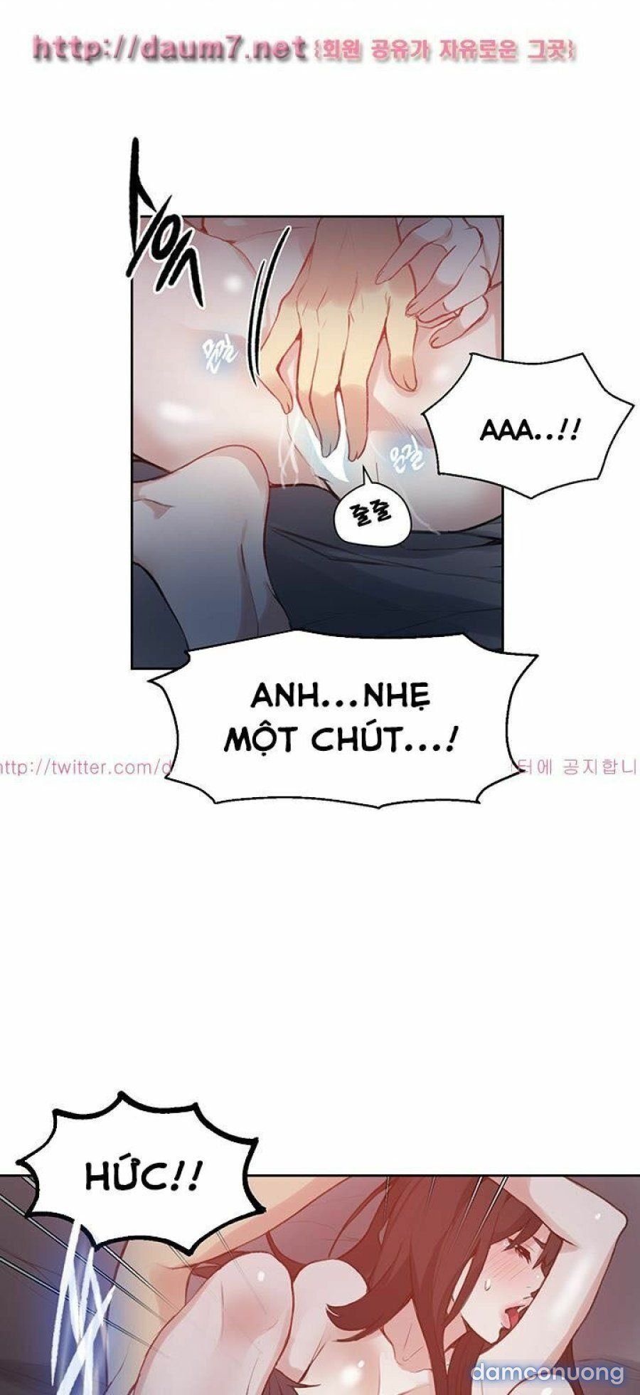 Những Nữ Thần Tiệm Net Chương 49 page 20 - Giả Dược