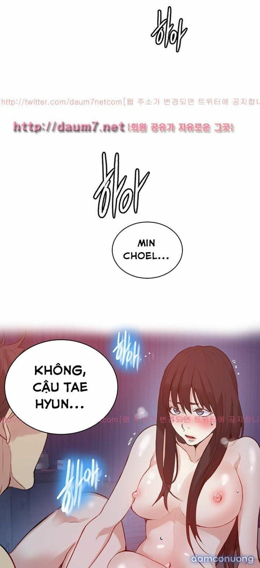 Những Nữ Thần Tiệm Net Chương 49 page 23 - Giả Dược