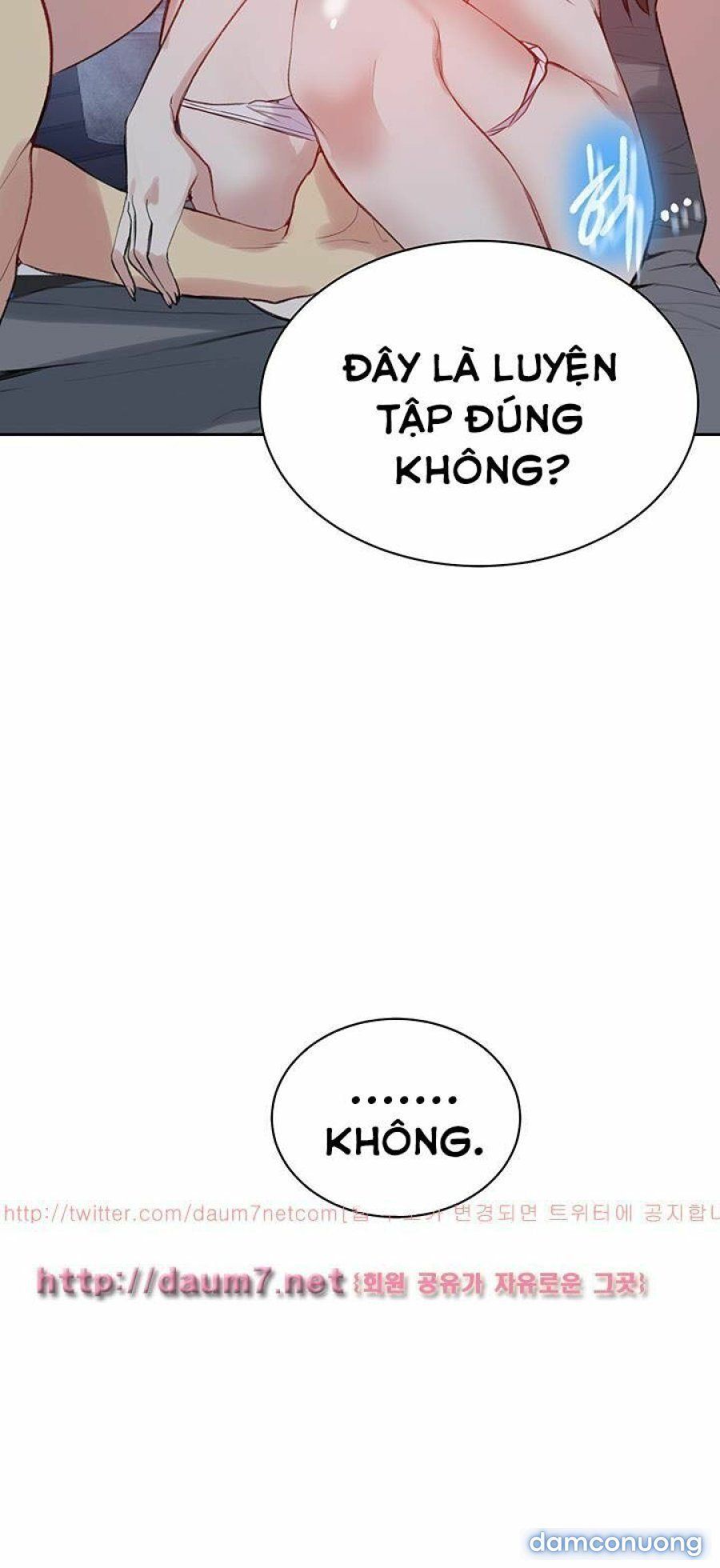 Những Nữ Thần Tiệm Net Chương 49 page 24 - Giả Dược