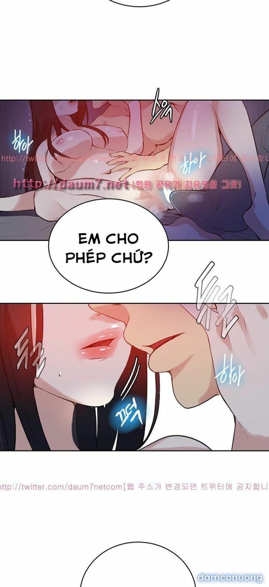 Những Nữ Thần Tiệm Net Chương 49 page 32 - Giả Dược