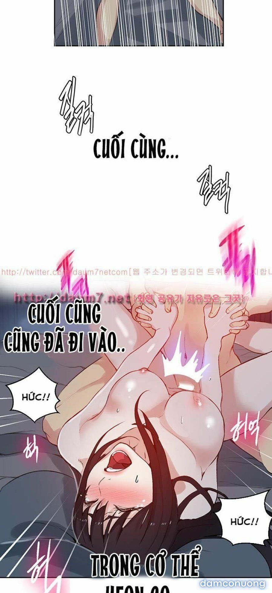 Những Nữ Thần Tiệm Net Chương 49 page 35 - Giả Dược