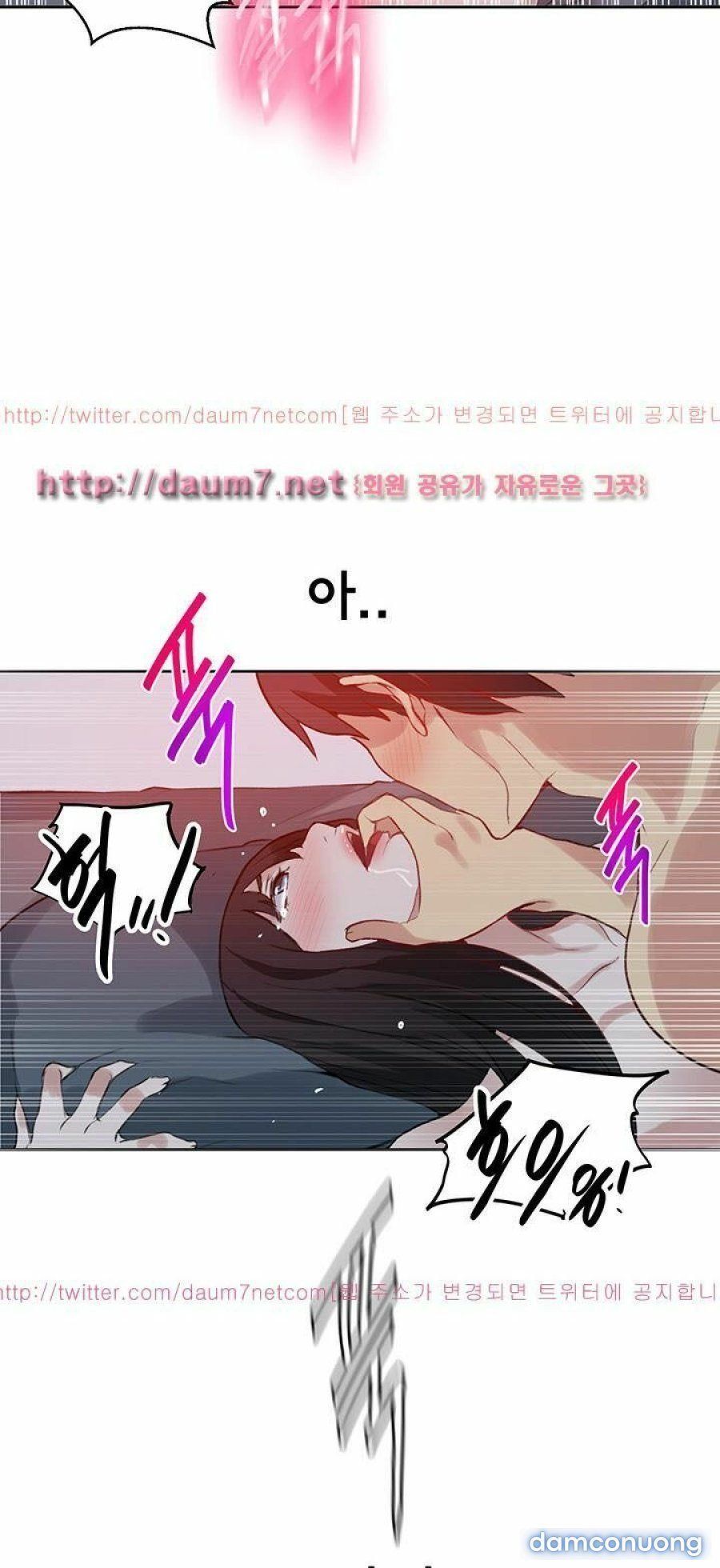 Những Nữ Thần Tiệm Net Chương 49 page 38 - Giả Dược