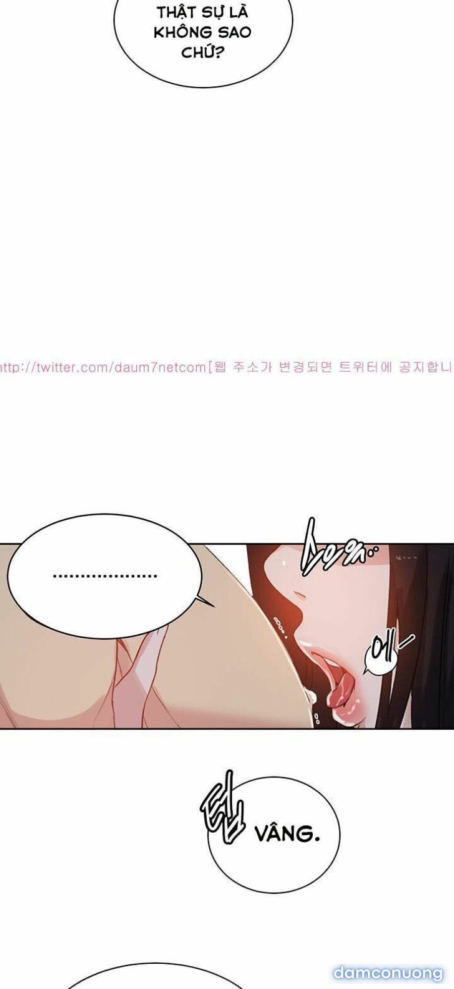 Những Nữ Thần Tiệm Net Chương 49 page 5 - Giả Dược