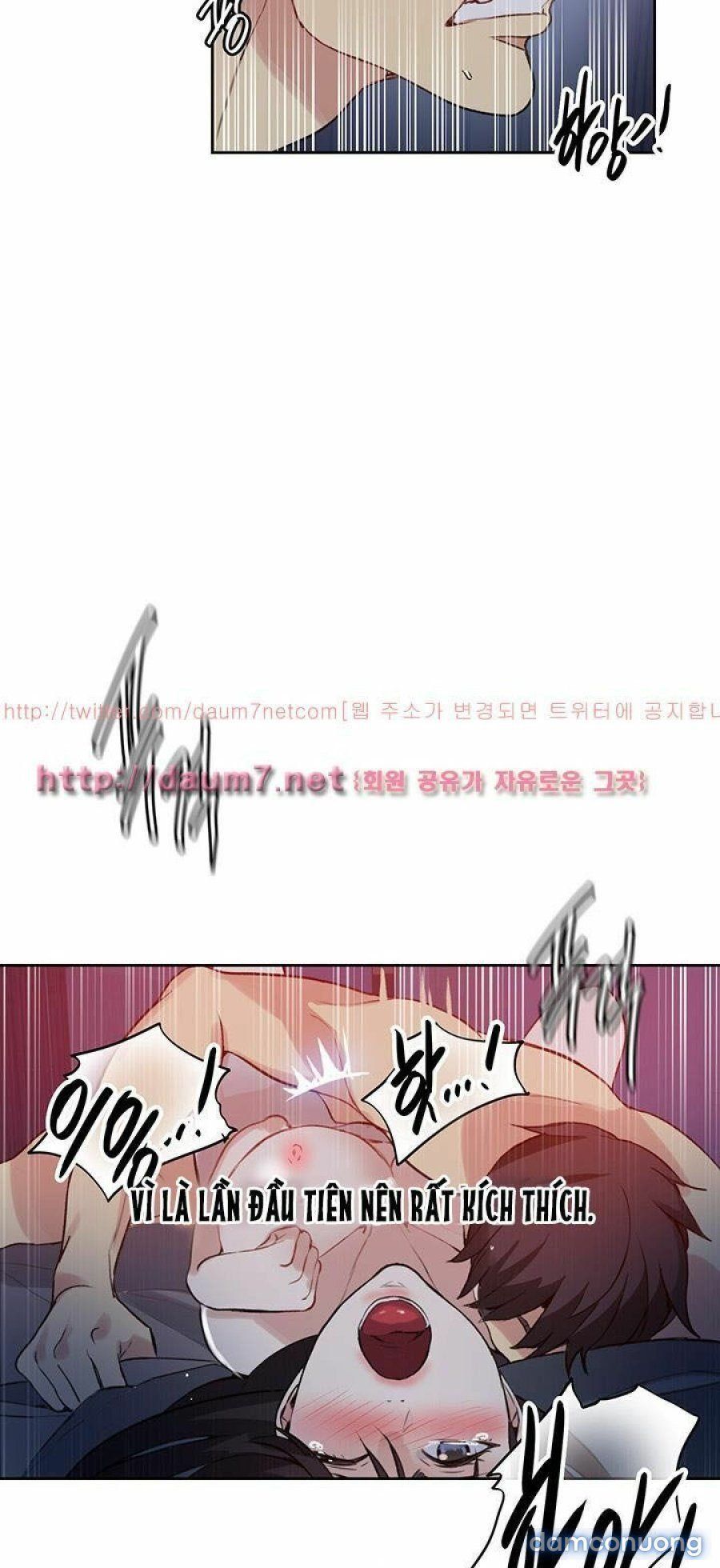 Những Nữ Thần Tiệm Net Chương 49 page 41 - Giả Dược