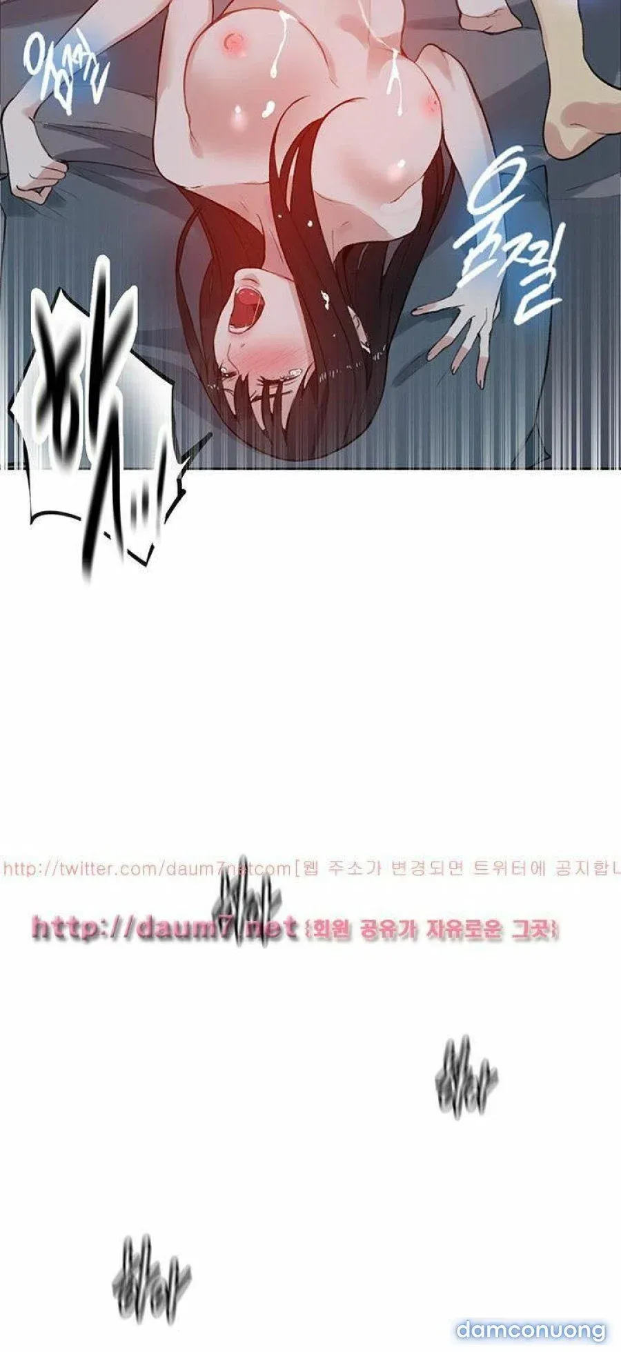 Những Nữ Thần Tiệm Net Chương 49 page 44 - Giả Dược