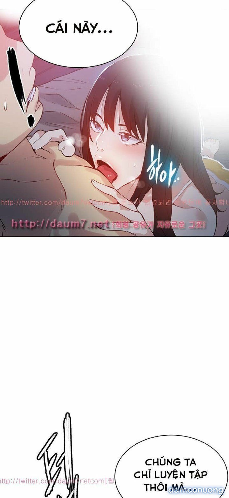 Những Nữ Thần Tiệm Net Chương 49 page 6 - Giả Dược