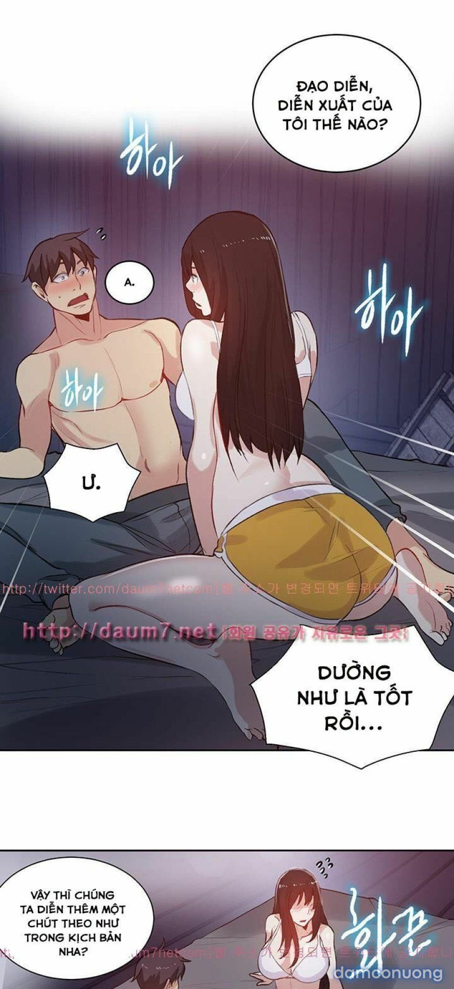 Những Nữ Thần Tiệm Net Chương 49 page 9 - Giả Dược
