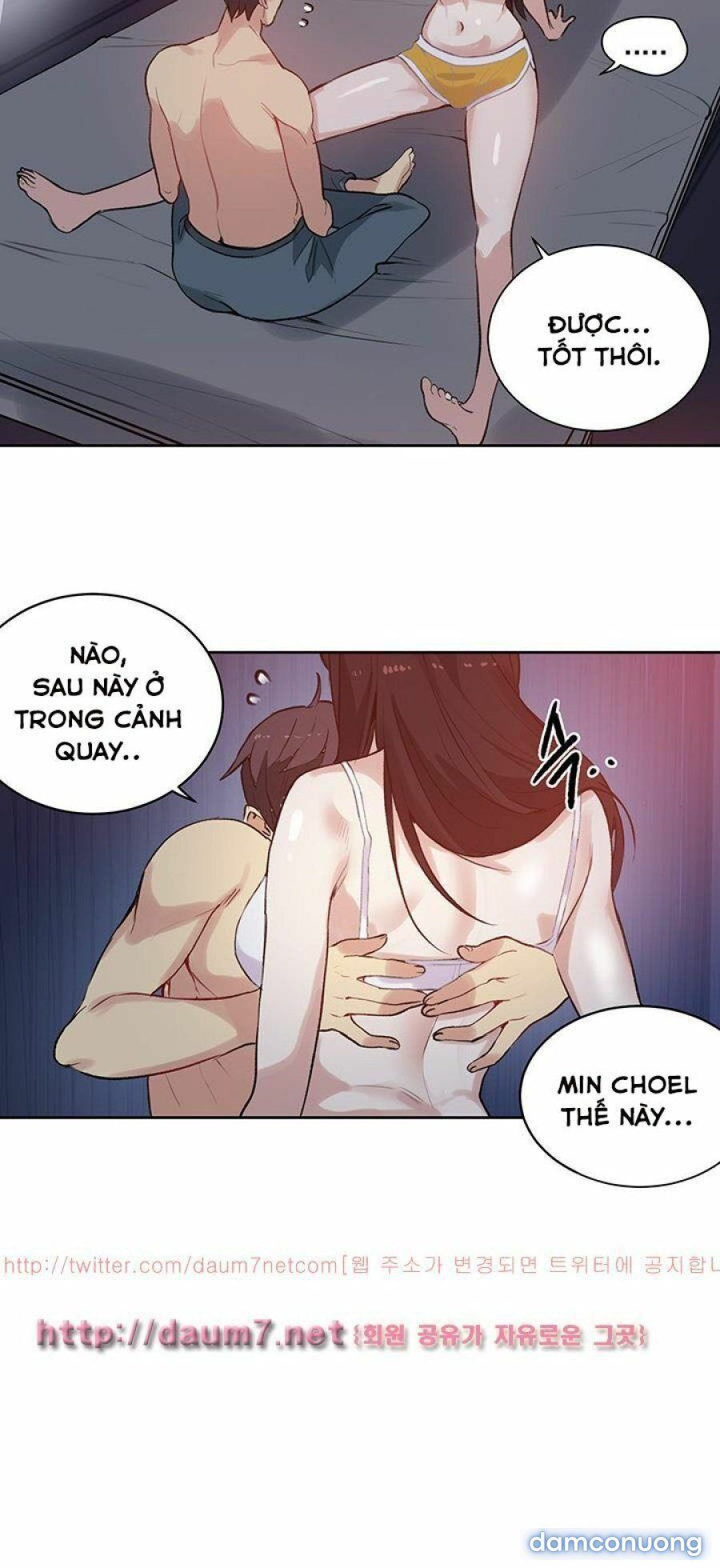 Những Nữ Thần Tiệm Net Chương 49 page 10 - Giả Dược